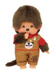 Monchhichi - boy with dog dungaree (20cm)